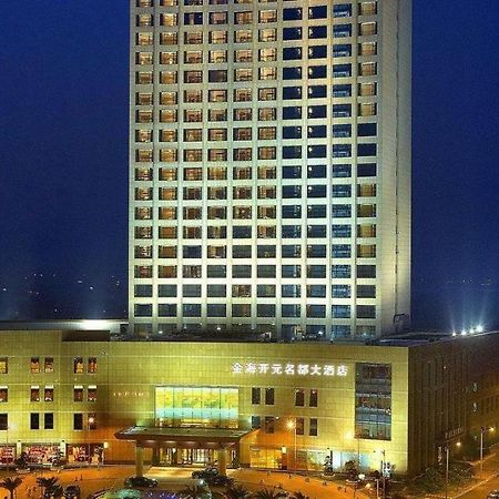 New Century Grand Hotel Ninghai Jinhai Extérieur photo