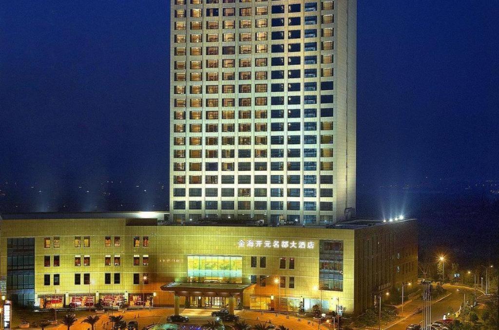 New Century Grand Hotel Ninghai Jinhai Extérieur photo