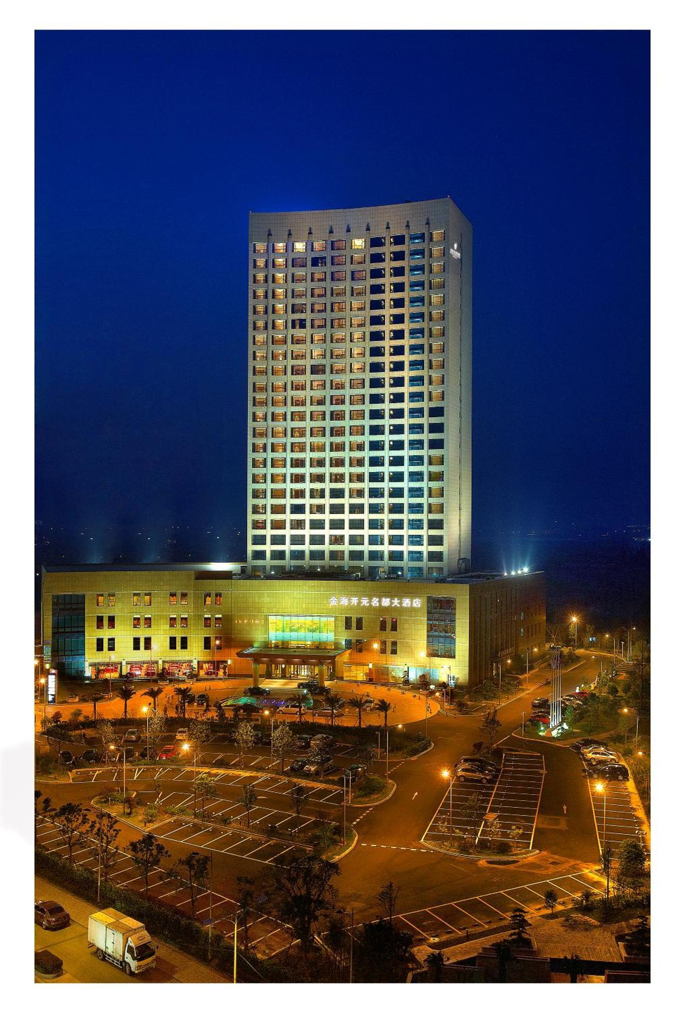 New Century Grand Hotel Ninghai Jinhai Extérieur photo